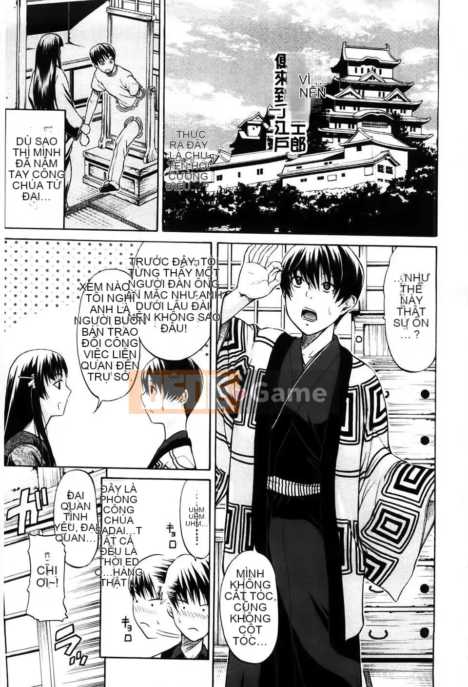 [MMScan080][Ozaken] Hime Monogatari [C1829]