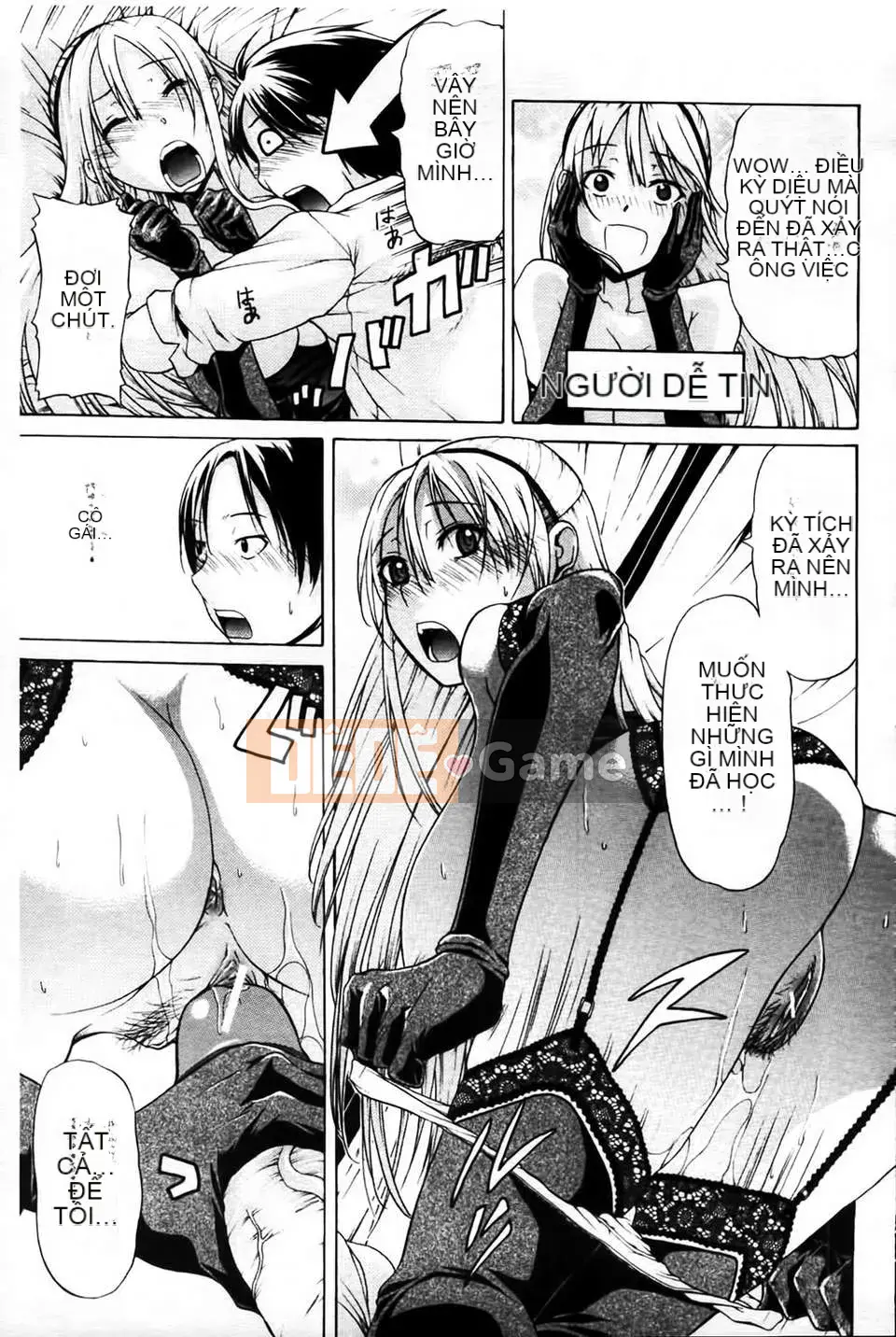 [MMScan080][Ozaken] Hime Monogatari [C1829]