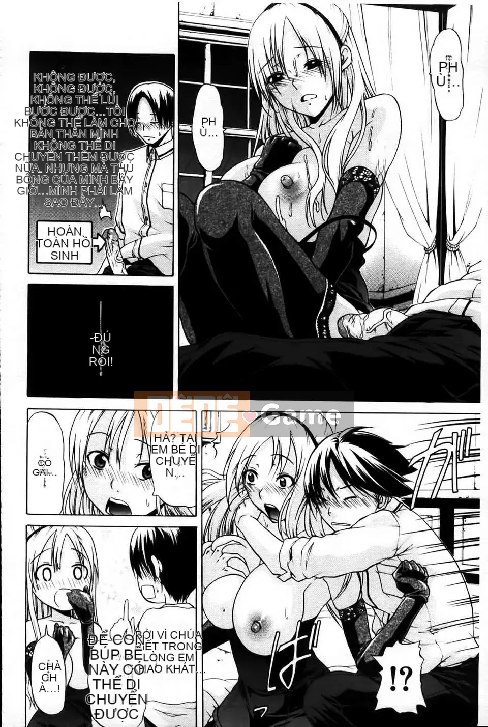 [MMScan080][Ozaken] Hime Monogatari [C1829]