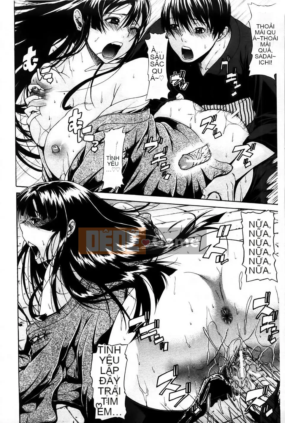 [MMScan080][Ozaken] Hime Monogatari [C1829]