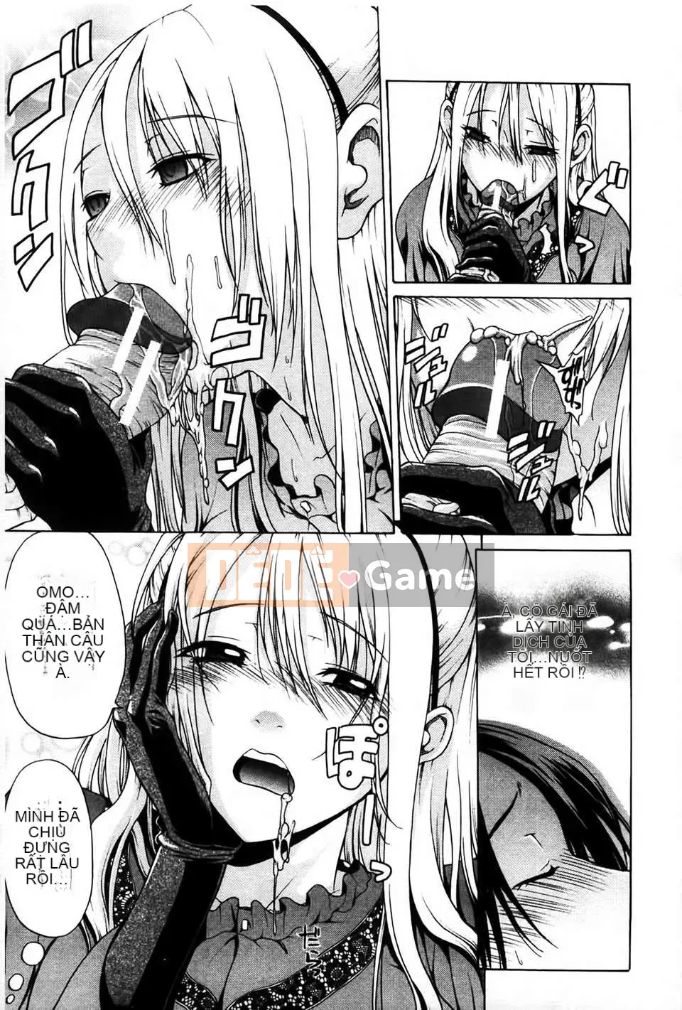 [MMScan080][Ozaken] Hime Monogatari [C1829]