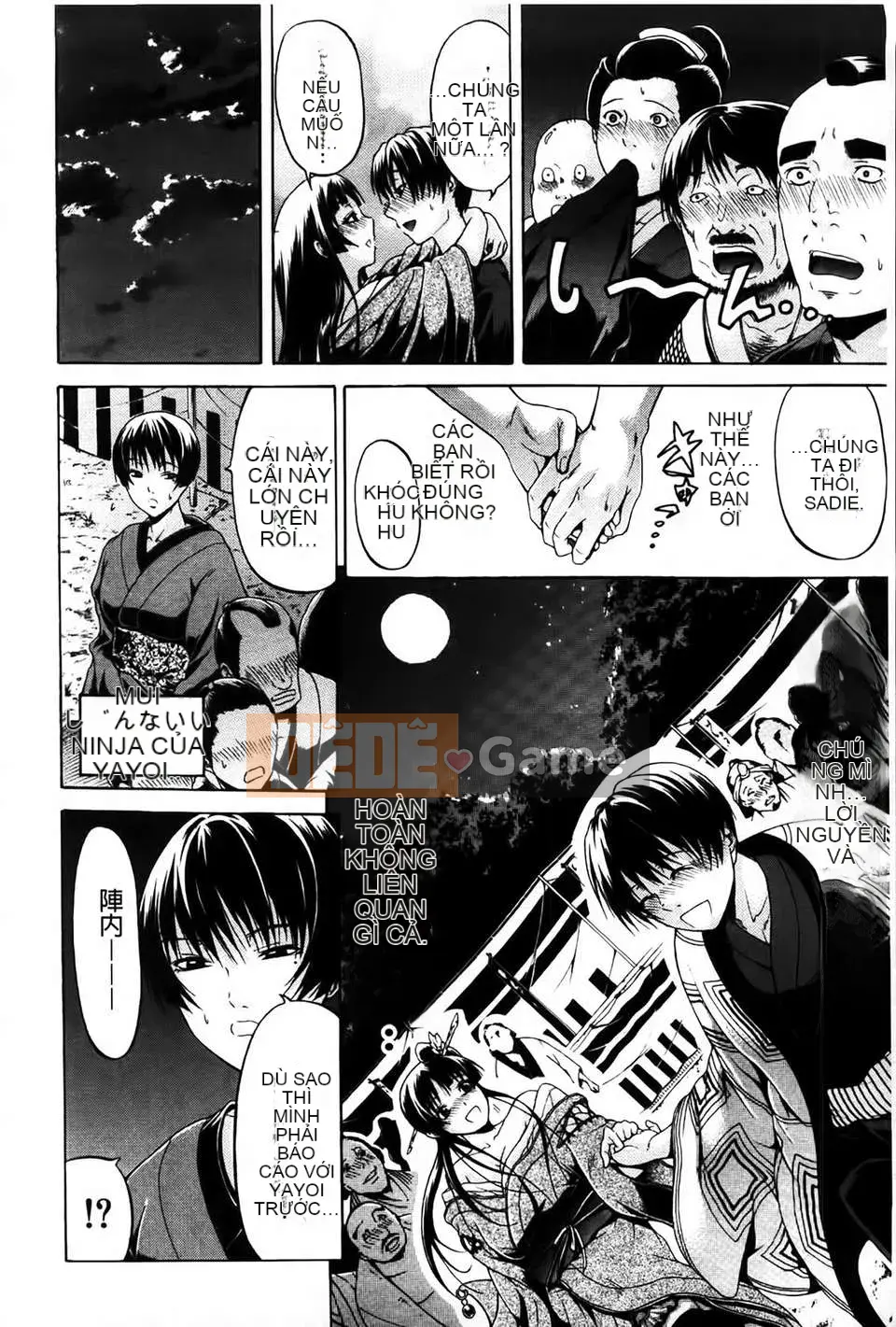 [MMScan080][Ozaken] Hime Monogatari [C1829]