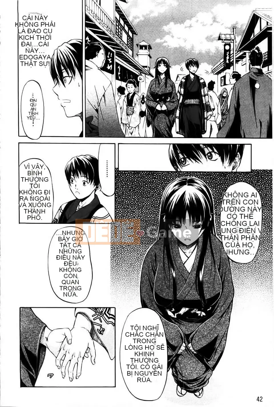 [MMScan080][Ozaken] Hime Monogatari [C1829]