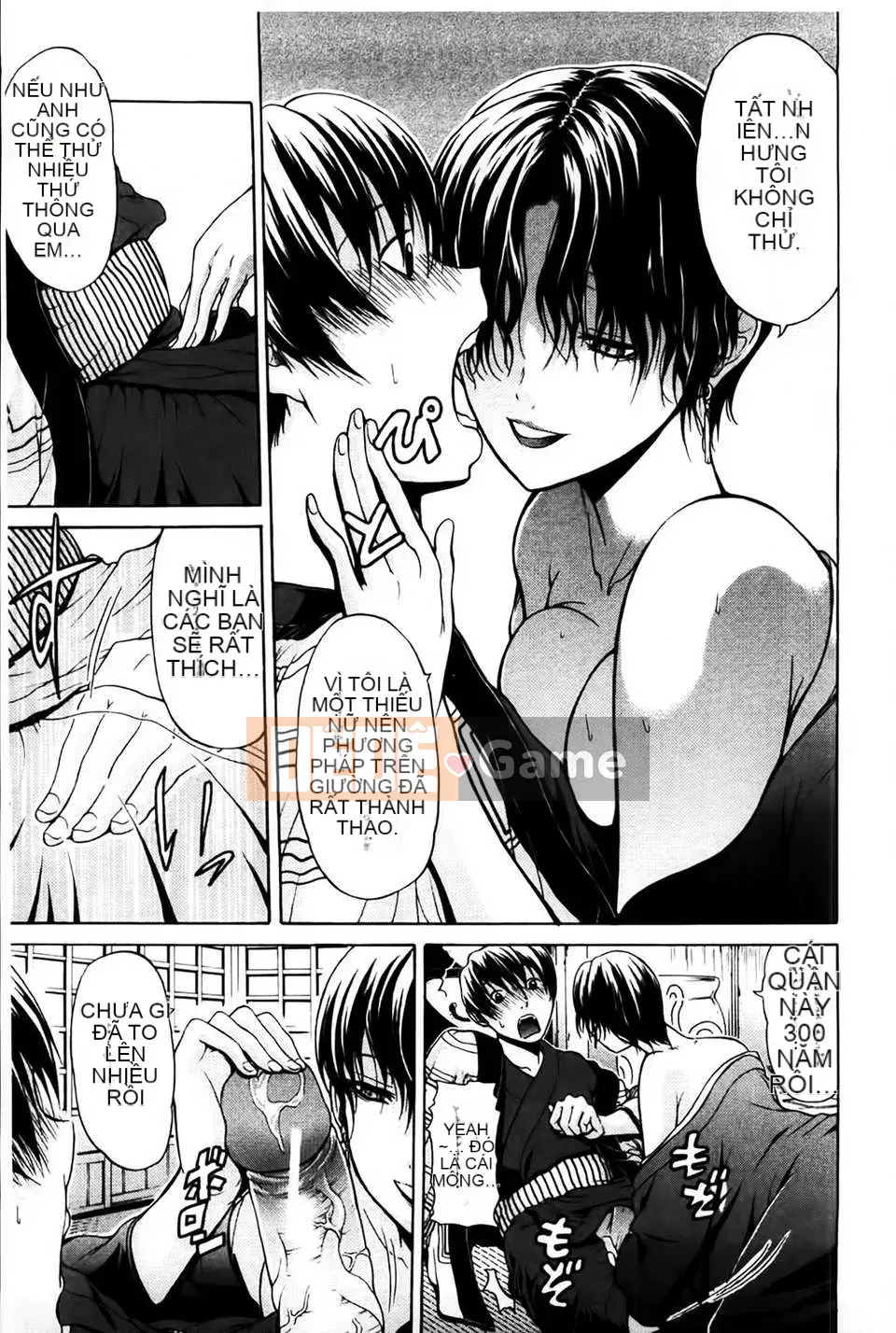 [MMScan080][Ozaken] Hime Monogatari [C1829]