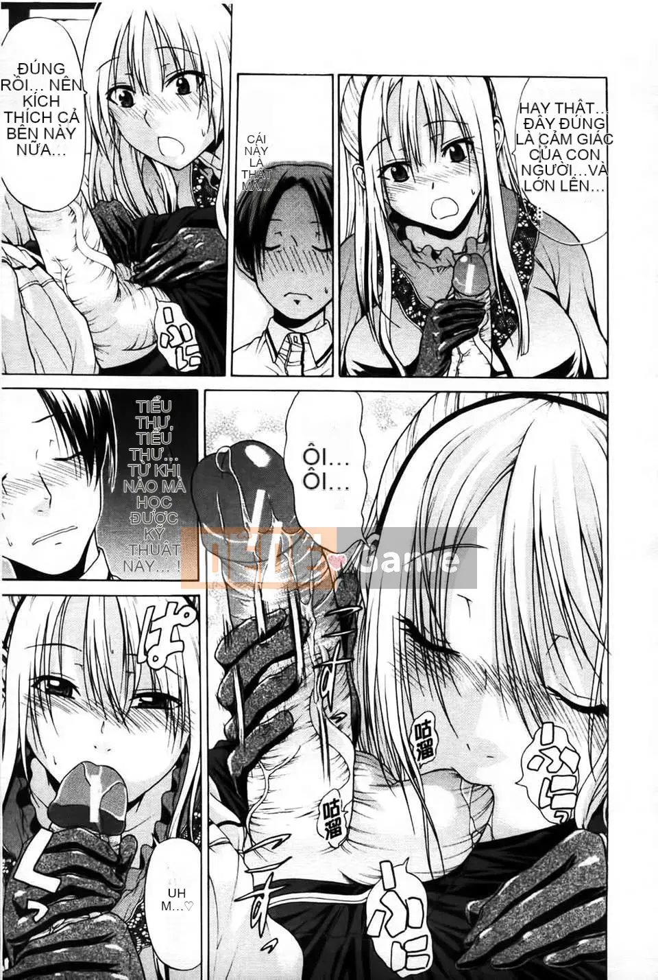 [MMScan080][Ozaken] Hime Monogatari [C1829]