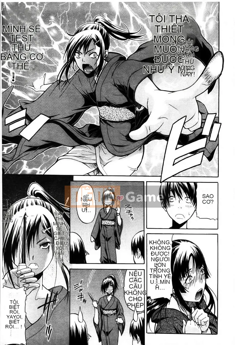 [MMScan080][Ozaken] Hime Monogatari [C1829]