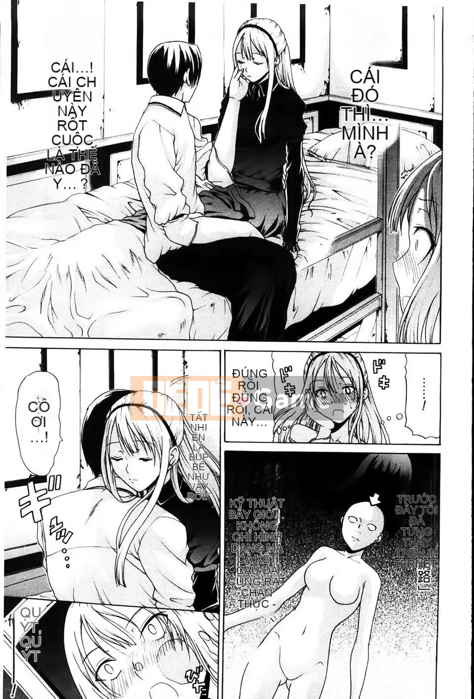 [MMScan080][Ozaken] Hime Monogatari [C1829]