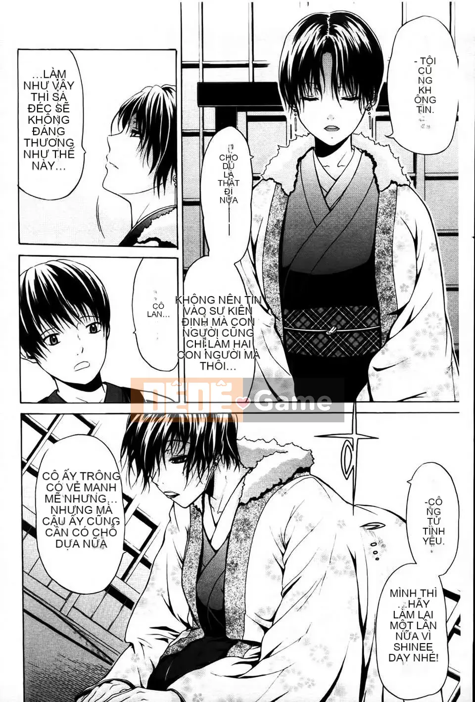 [MMScan080][Ozaken] Hime Monogatari [C1829]