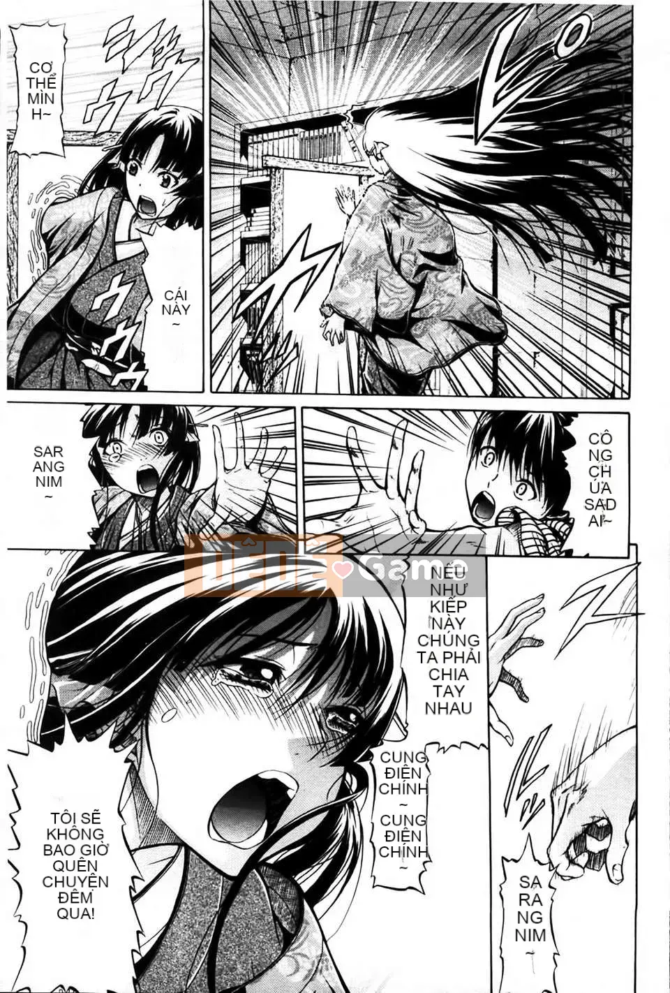 [MMScan080][Ozaken] Hime Monogatari [C1829]