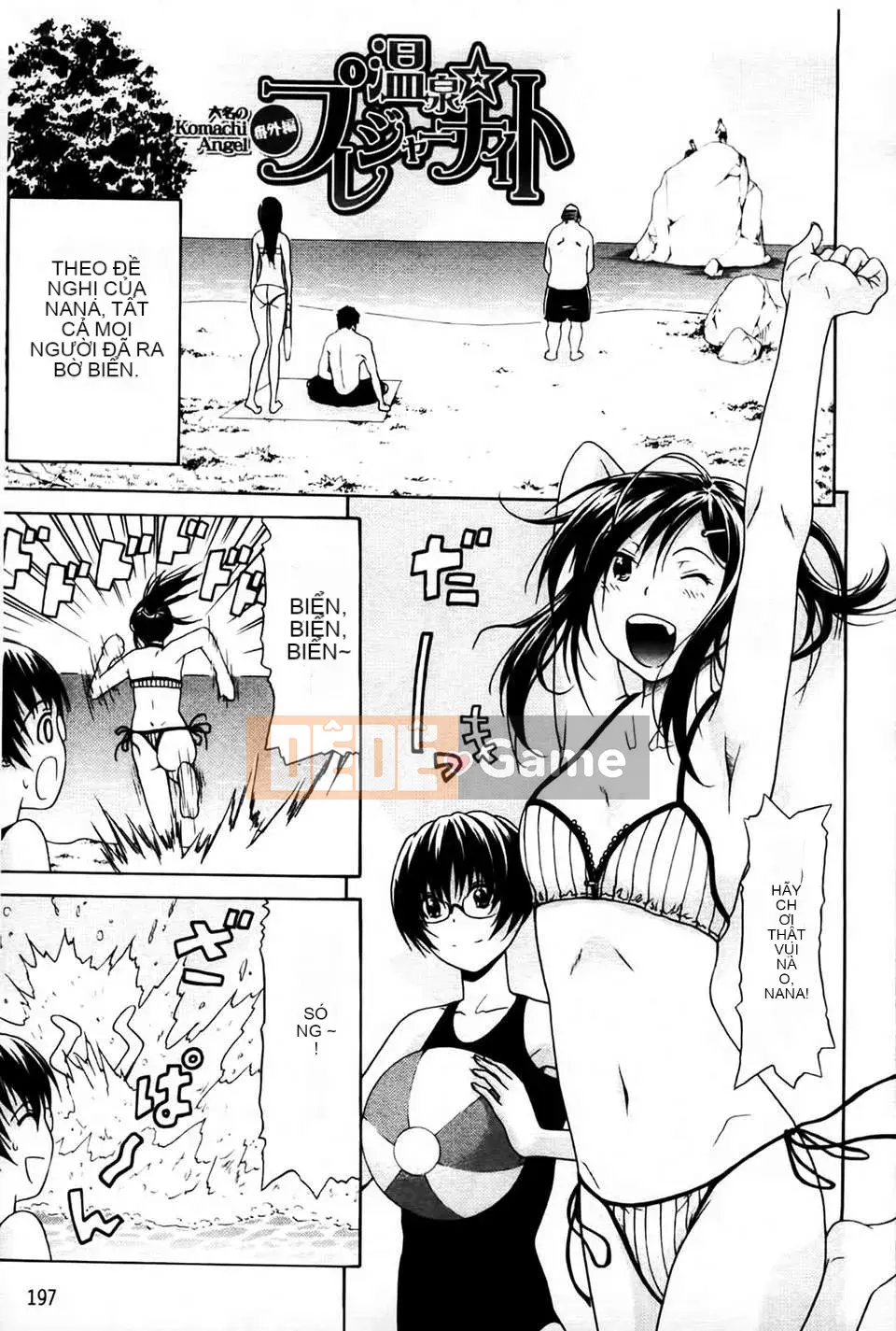 [MMScan080][Ozaken] Hime Monogatari [C1829]