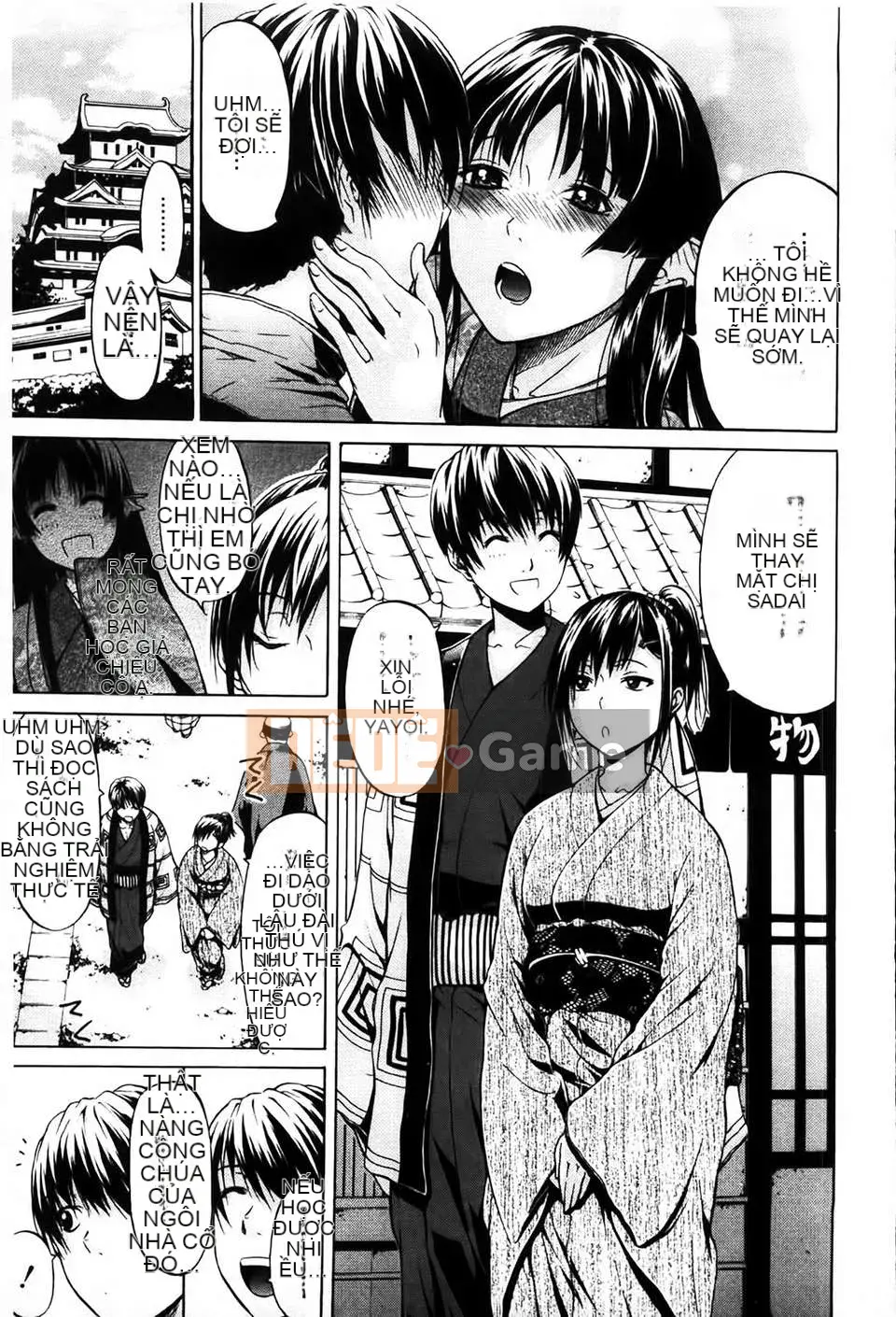 [MMScan080][Ozaken] Hime Monogatari [C1829]