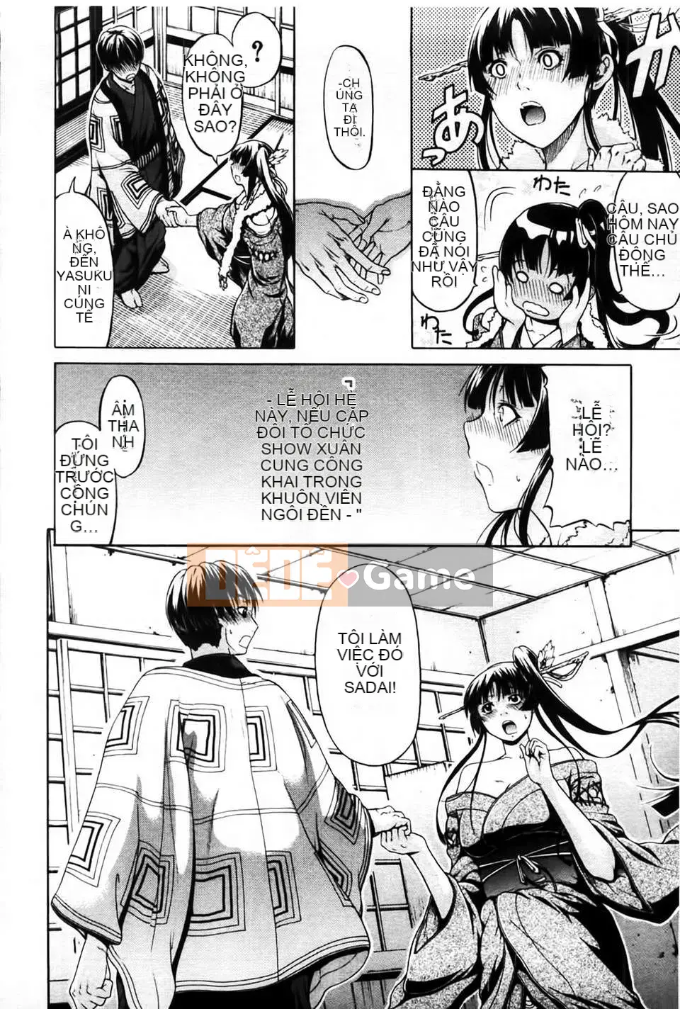 [MMScan080][Ozaken] Hime Monogatari [C1829]