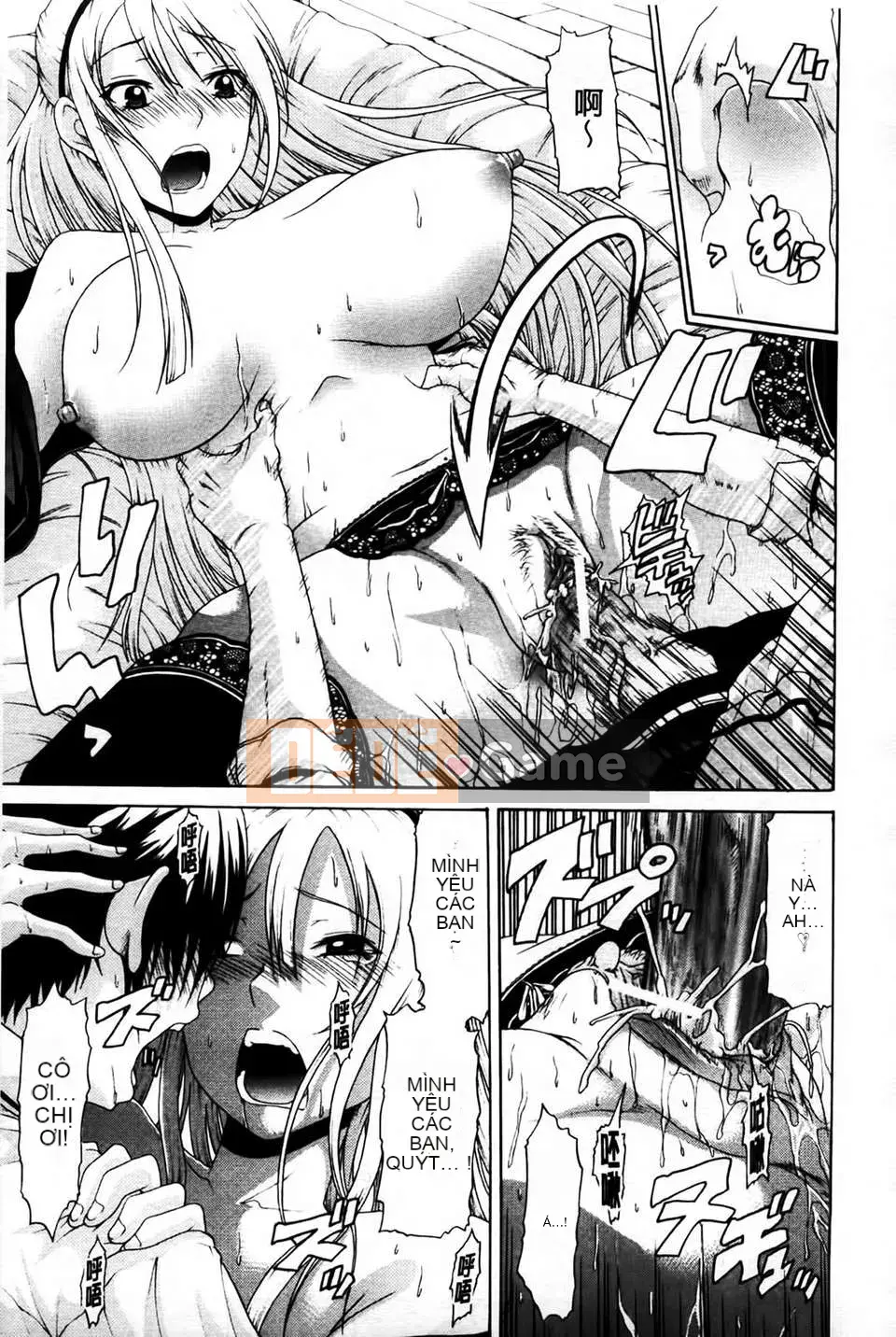 [MMScan080][Ozaken] Hime Monogatari [C1829]