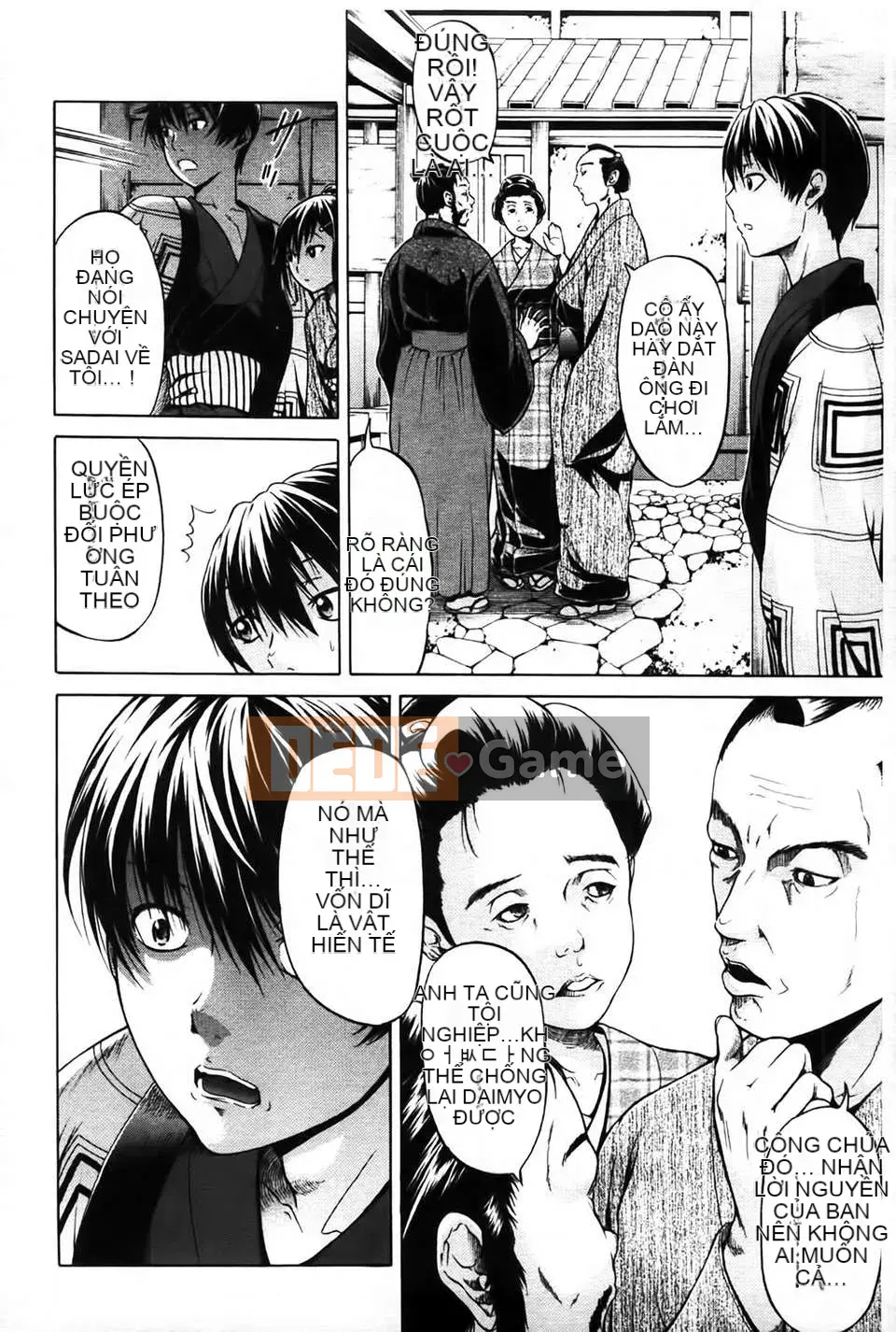 [MMScan080][Ozaken] Hime Monogatari [C1829]