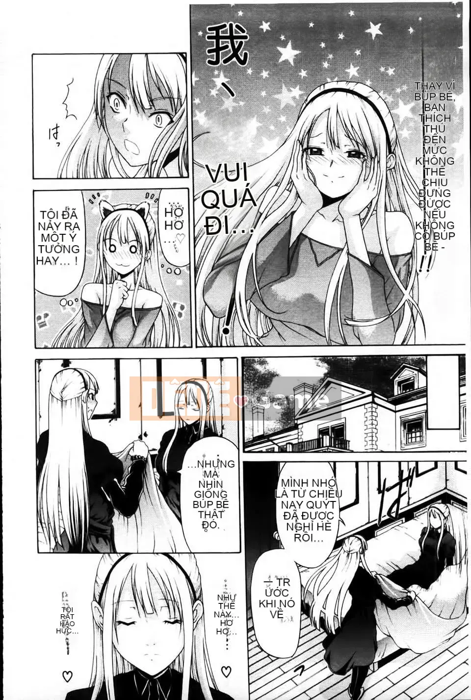 [MMScan080][Ozaken] Hime Monogatari [C1829]