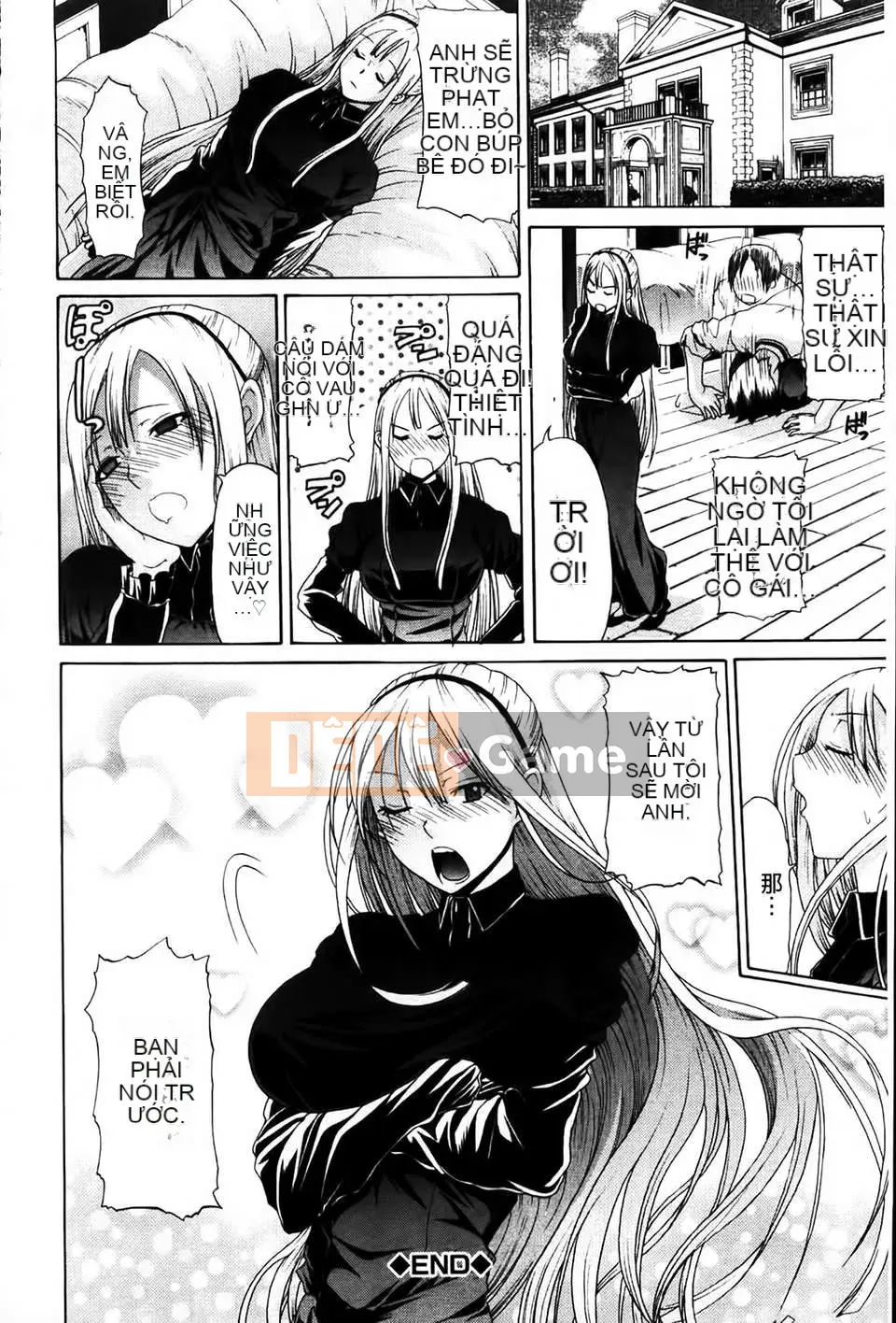 [MMScan080][Ozaken] Hime Monogatari [C1829]