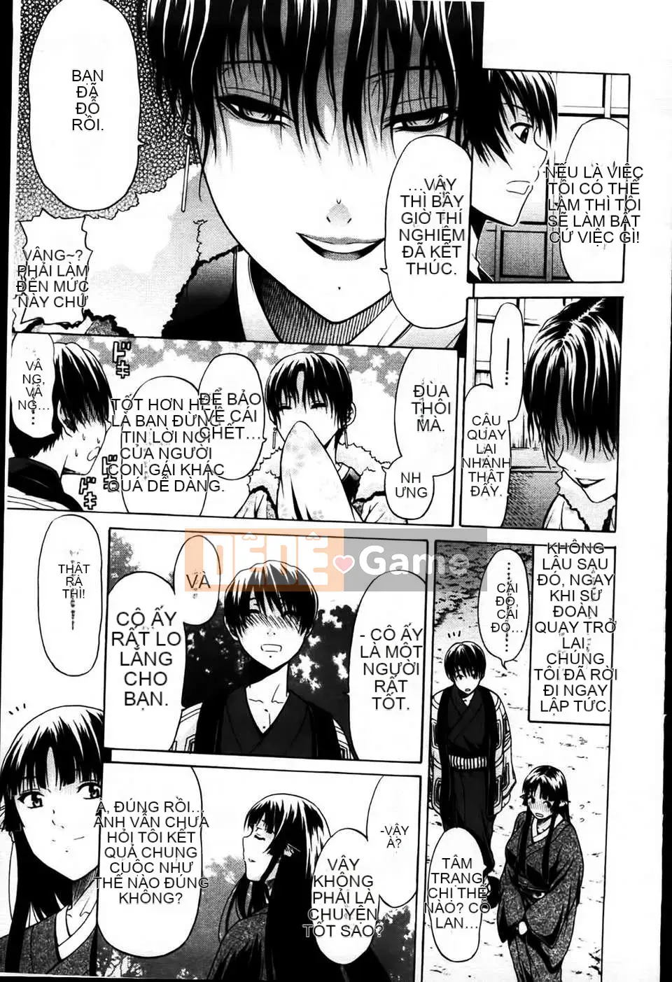 [MMScan080][Ozaken] Hime Monogatari [C1829]