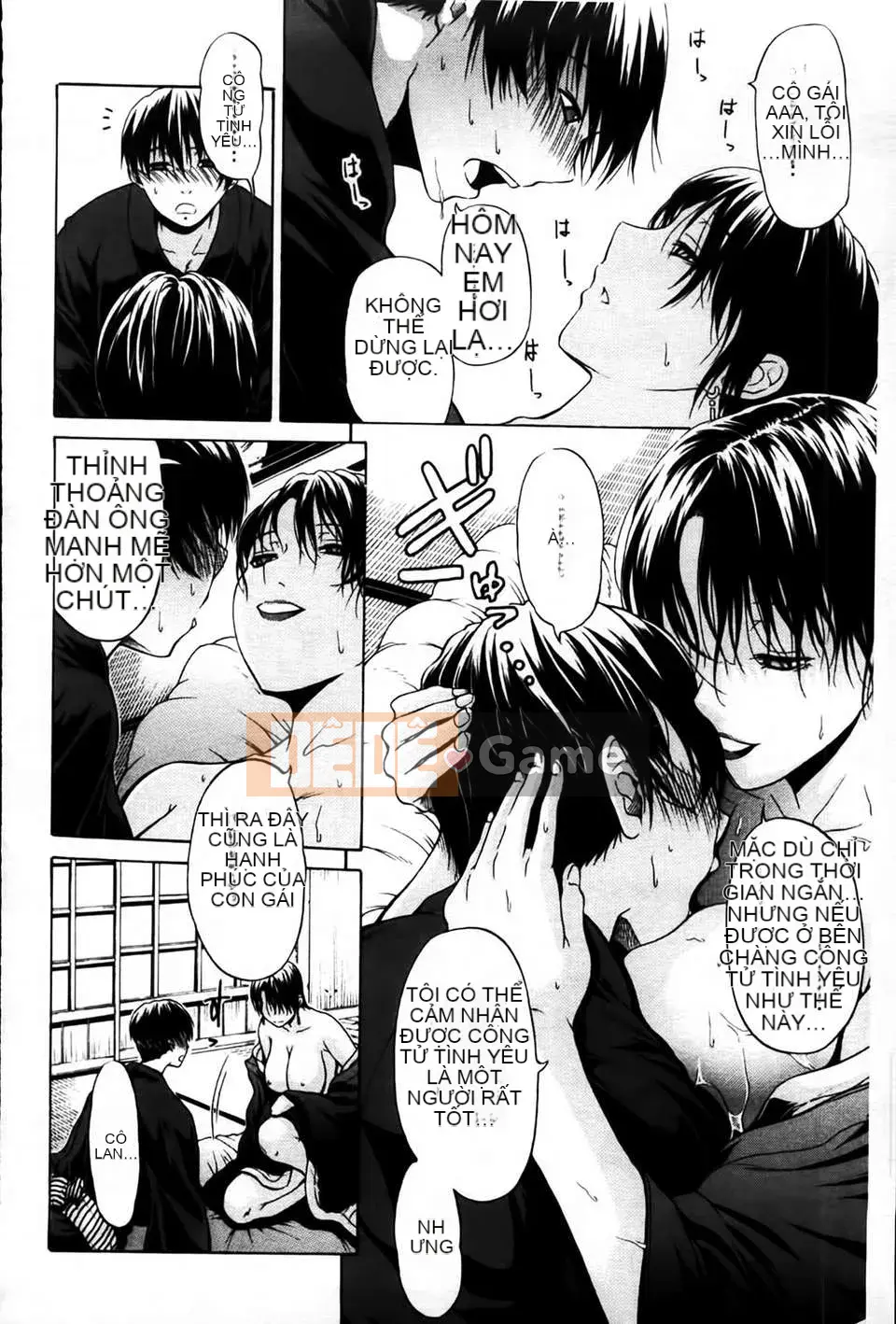 [MMScan080][Ozaken] Hime Monogatari [C1829]