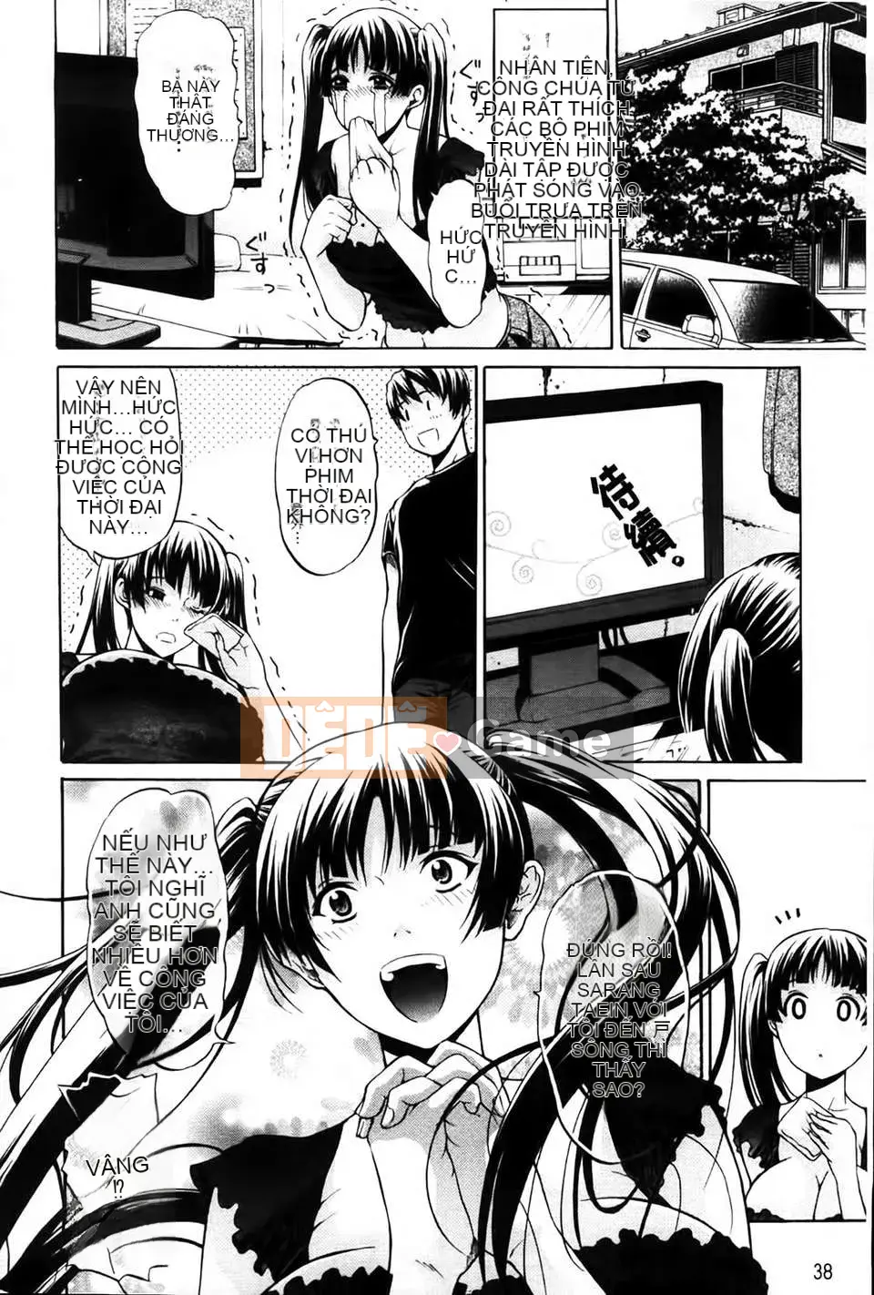 [MMScan080][Ozaken] Hime Monogatari [C1829]