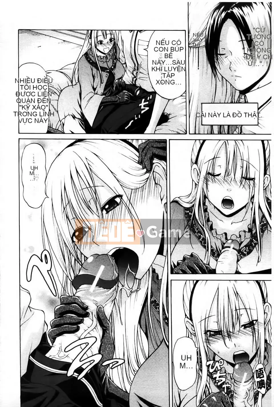 [MMScan080][Ozaken] Hime Monogatari [C1829]