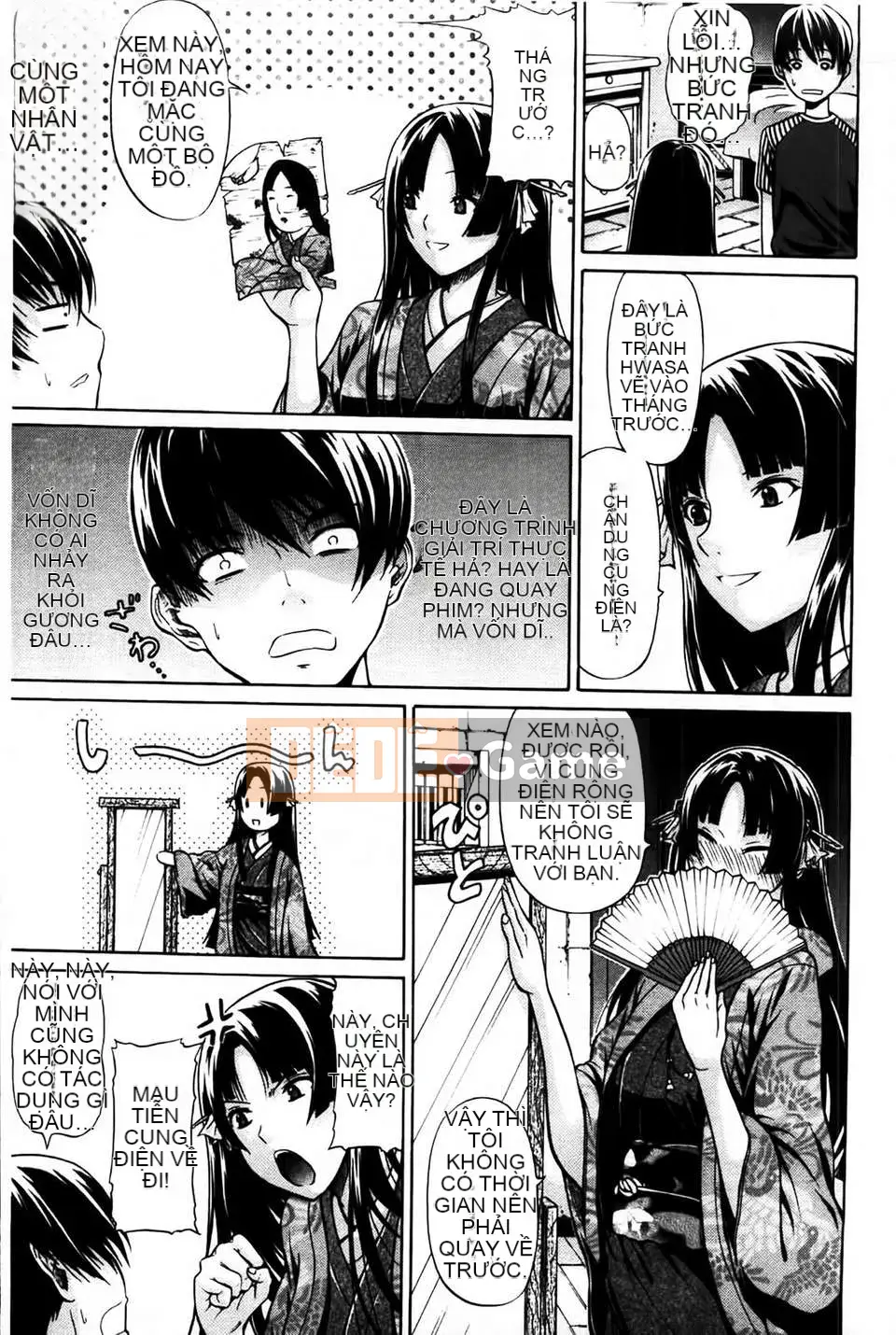 [MMScan080][Ozaken] Hime Monogatari [C1829]