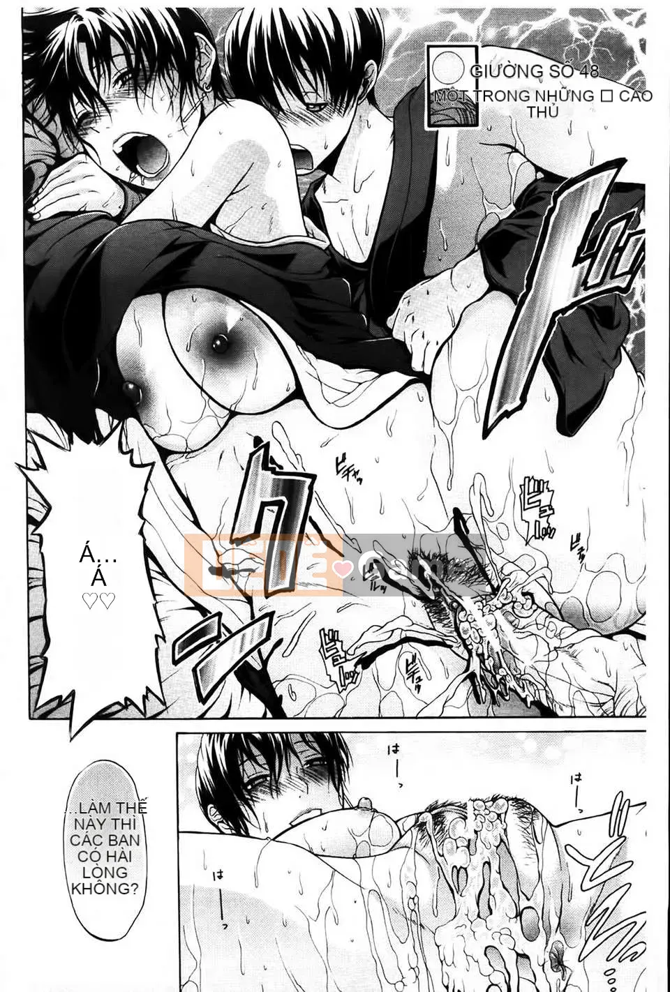 [MMScan080][Ozaken] Hime Monogatari [C1829]