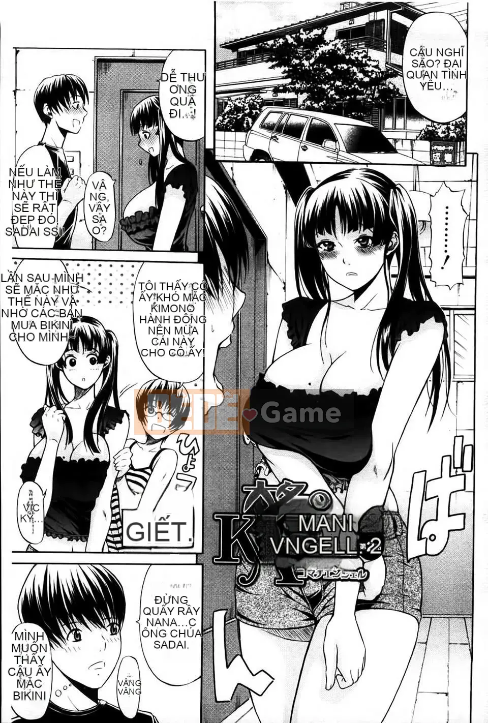 [MMScan080][Ozaken] Hime Monogatari [C1829]