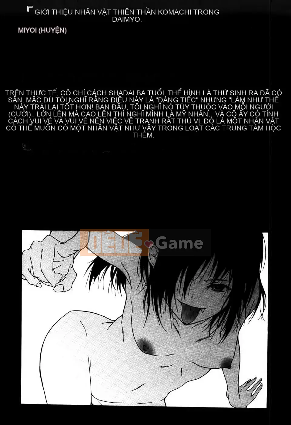 [MMScan080][Ozaken] Hime Monogatari [C1829]