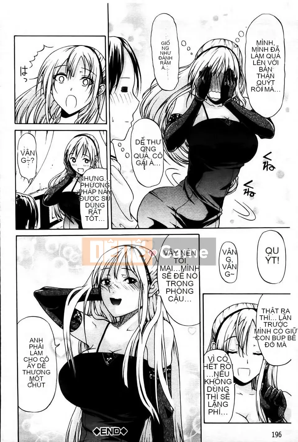 [MMScan080][Ozaken] Hime Monogatari [C1829]