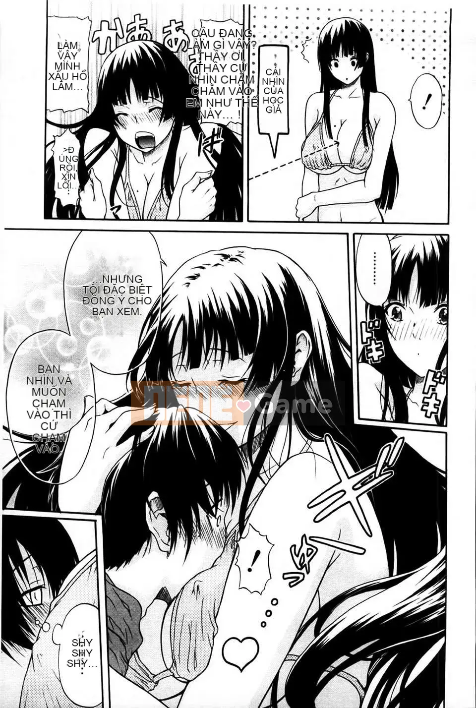 [MMScan080][Ozaken] Hime Monogatari [C1829]