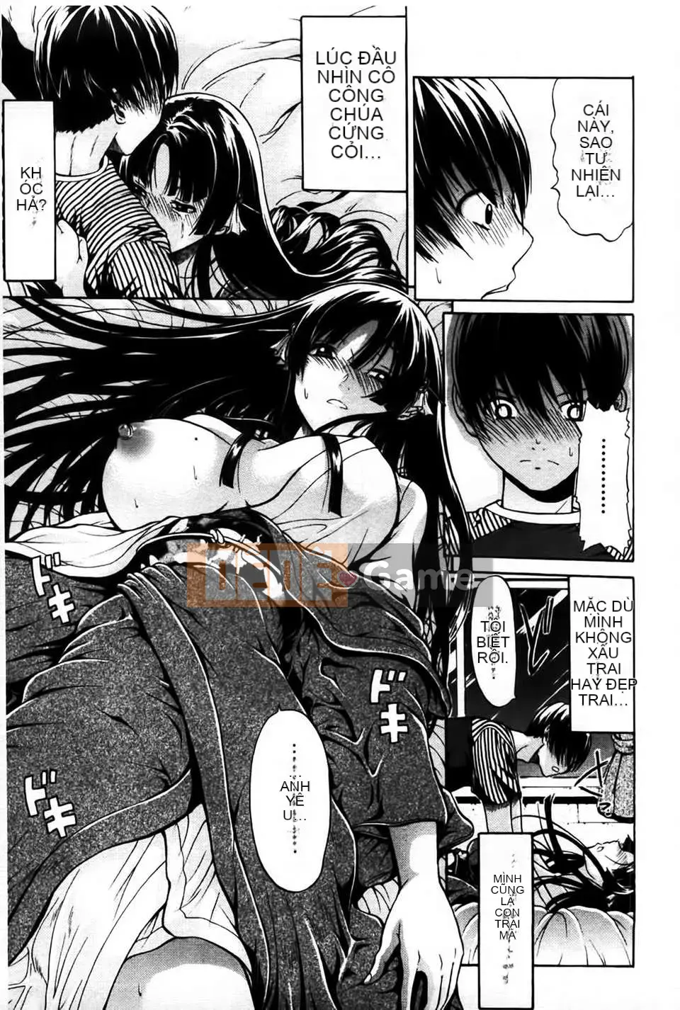 [MMScan080][Ozaken] Hime Monogatari [C1829]