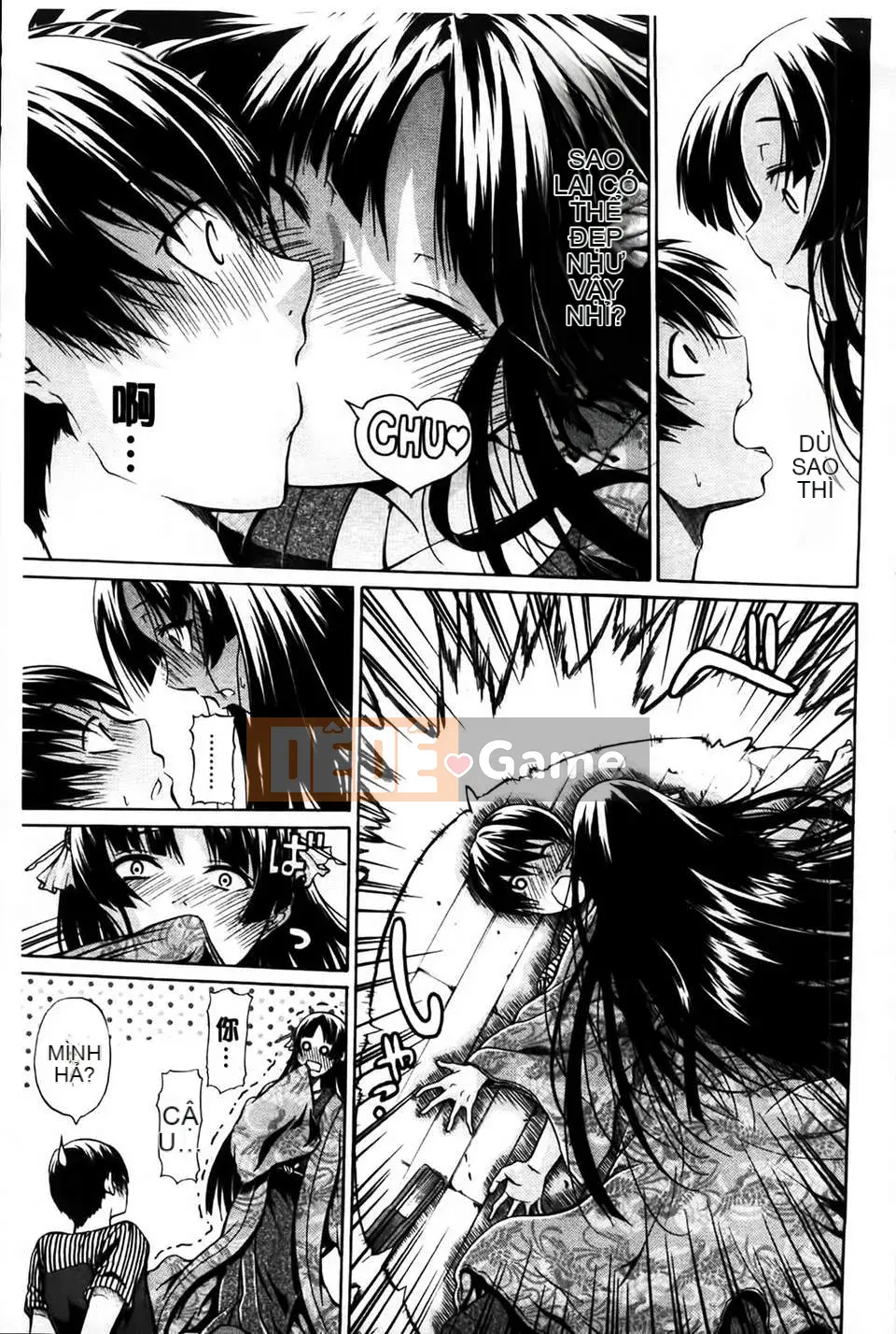 [MMScan080][Ozaken] Hime Monogatari [C1829]