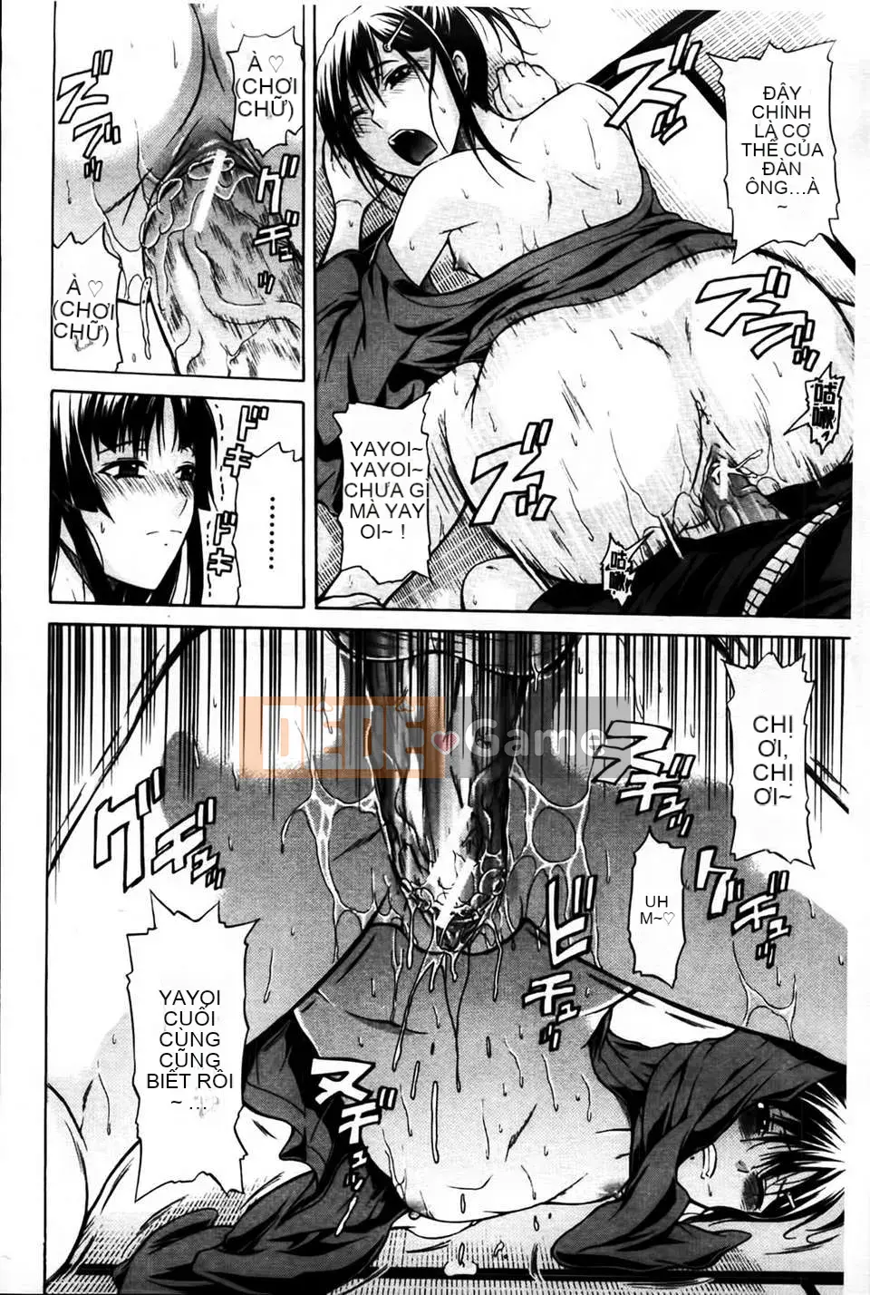 [MMScan080][Ozaken] Hime Monogatari [C1829]