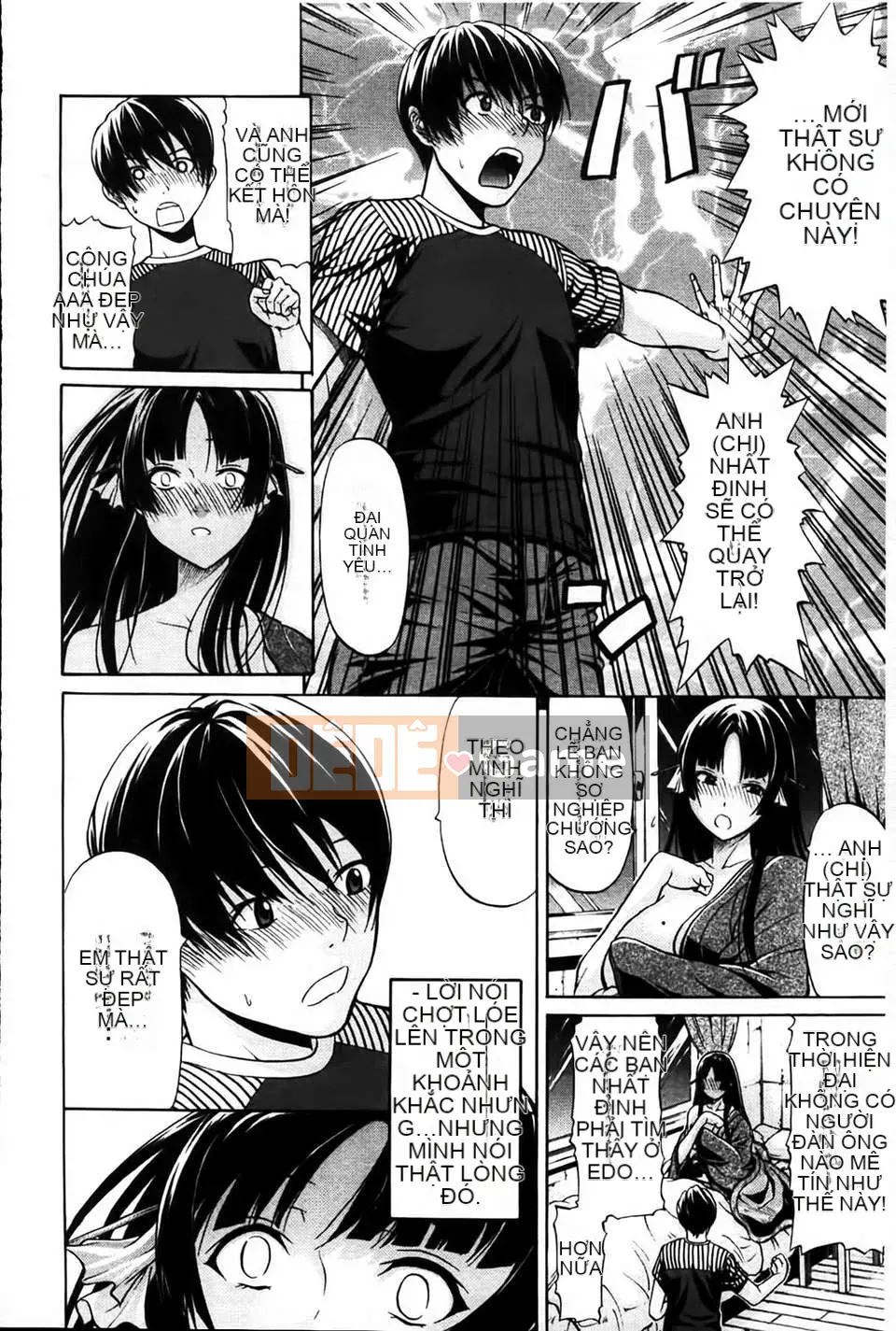 [MMScan080][Ozaken] Hime Monogatari [C1829]