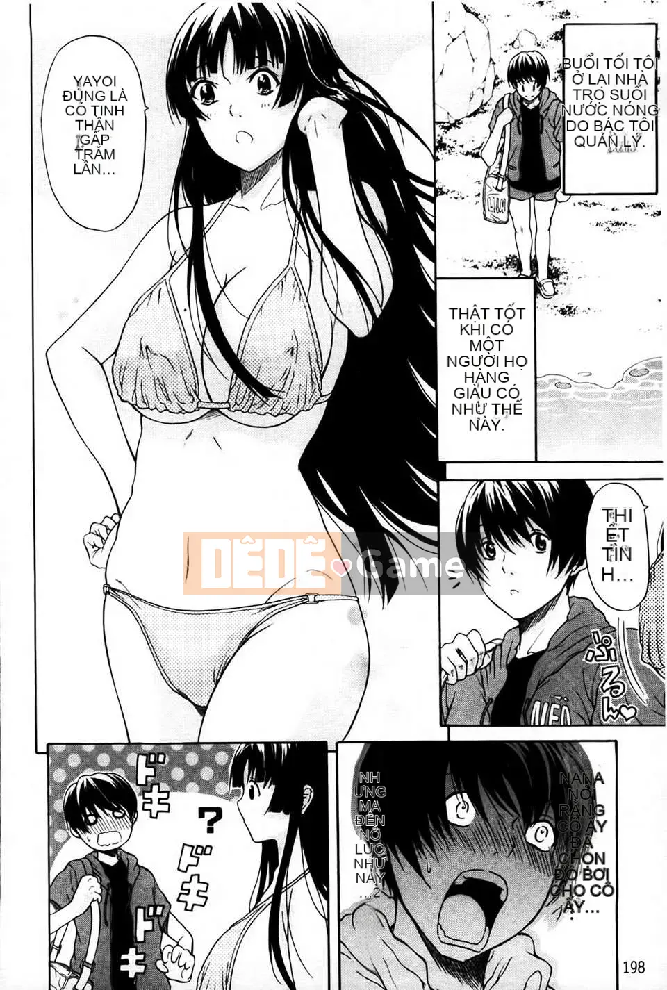 [MMScan080][Ozaken] Hime Monogatari [C1829]