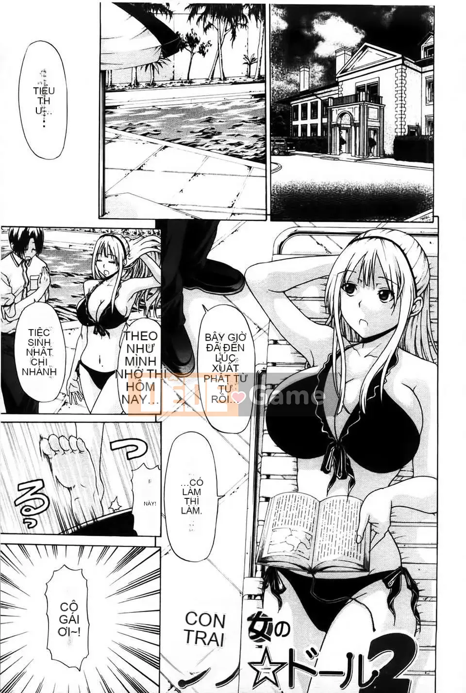 [MMScan080][Ozaken] Hime Monogatari [C1829]