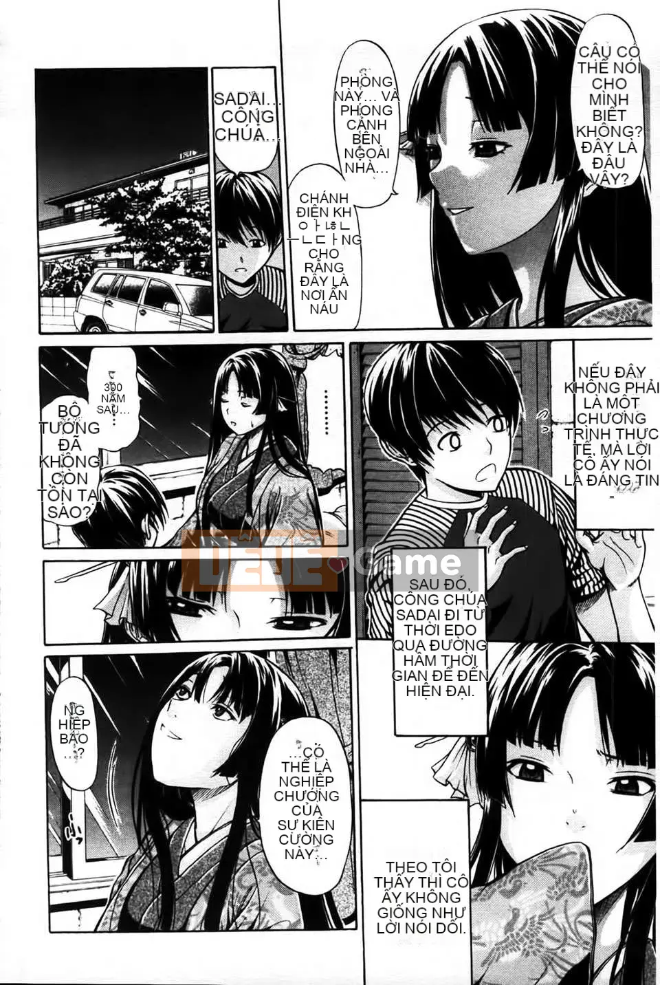 [MMScan080][Ozaken] Hime Monogatari [C1829]