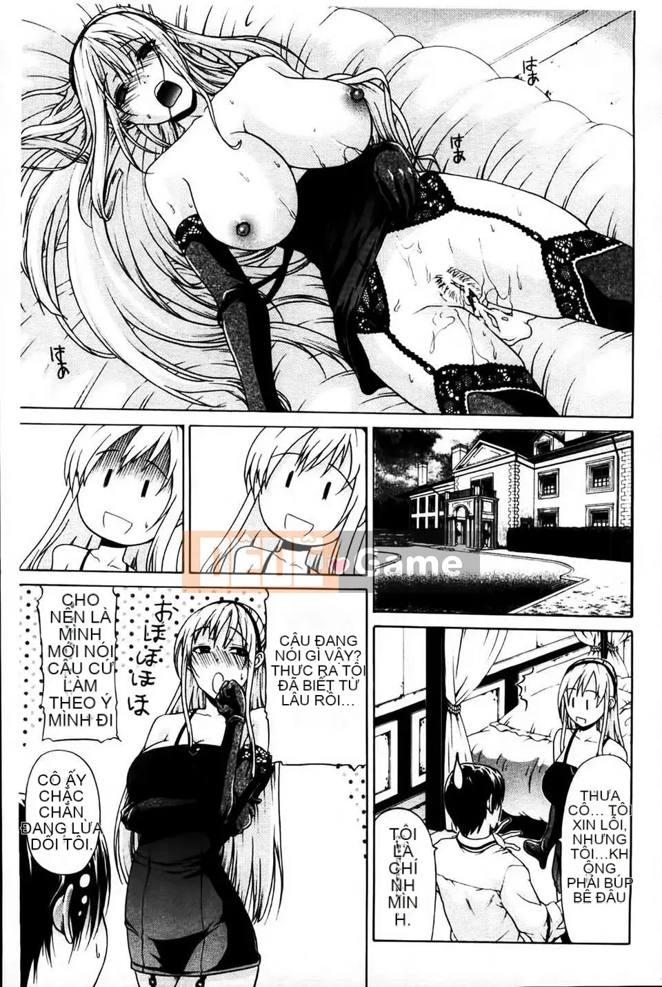 [MMScan080][Ozaken] Hime Monogatari [C1829]