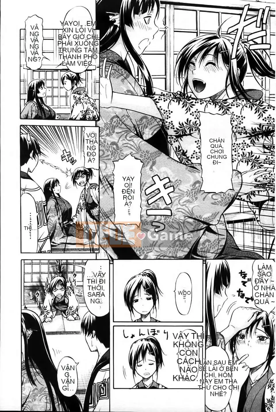 [MMScan080][Ozaken] Hime Monogatari [C1829]