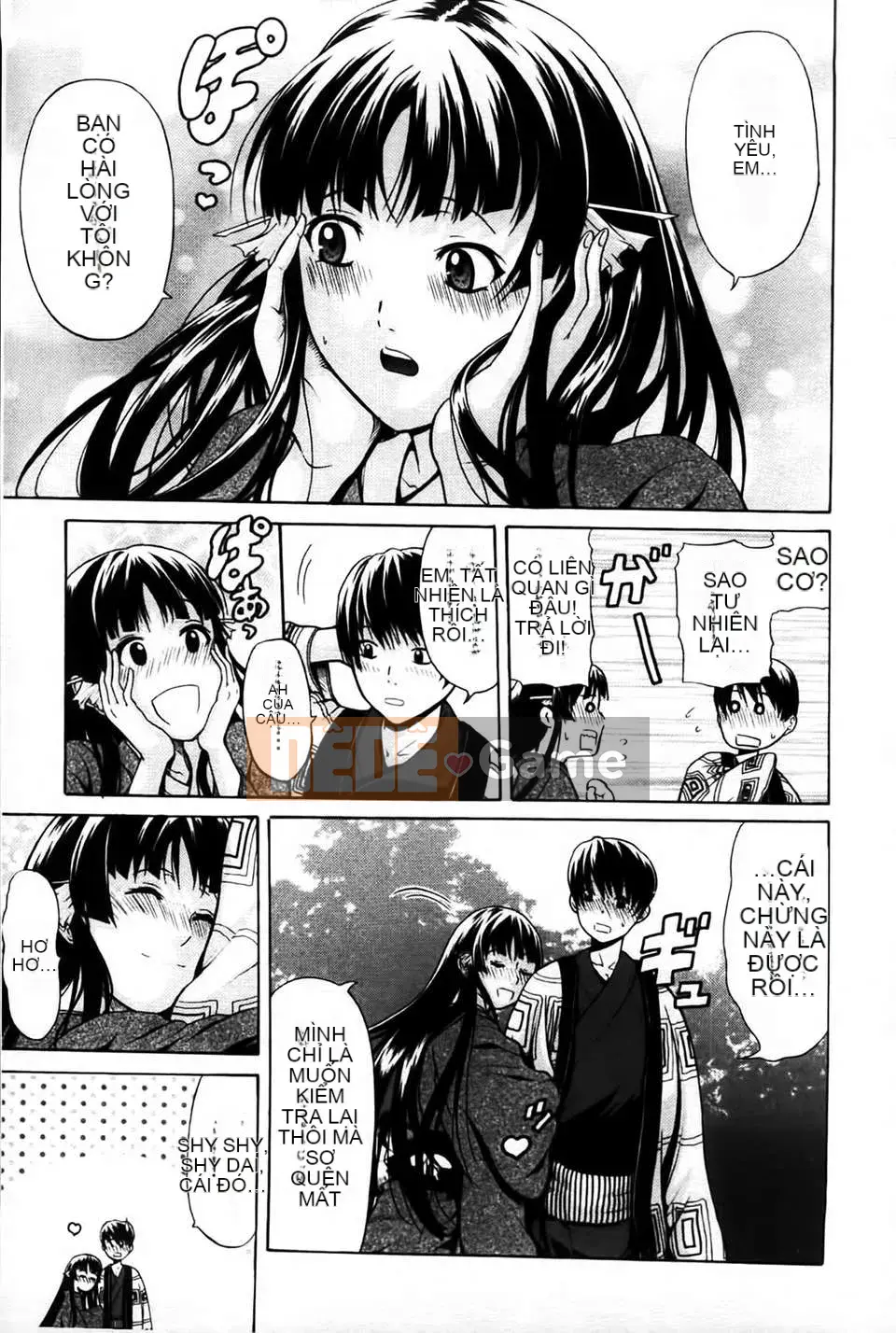 [MMScan080][Ozaken] Hime Monogatari [C1829]