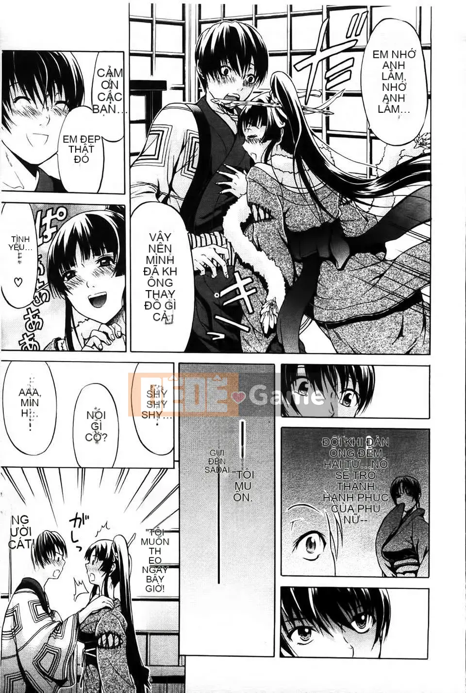 [MMScan080][Ozaken] Hime Monogatari [C1829]