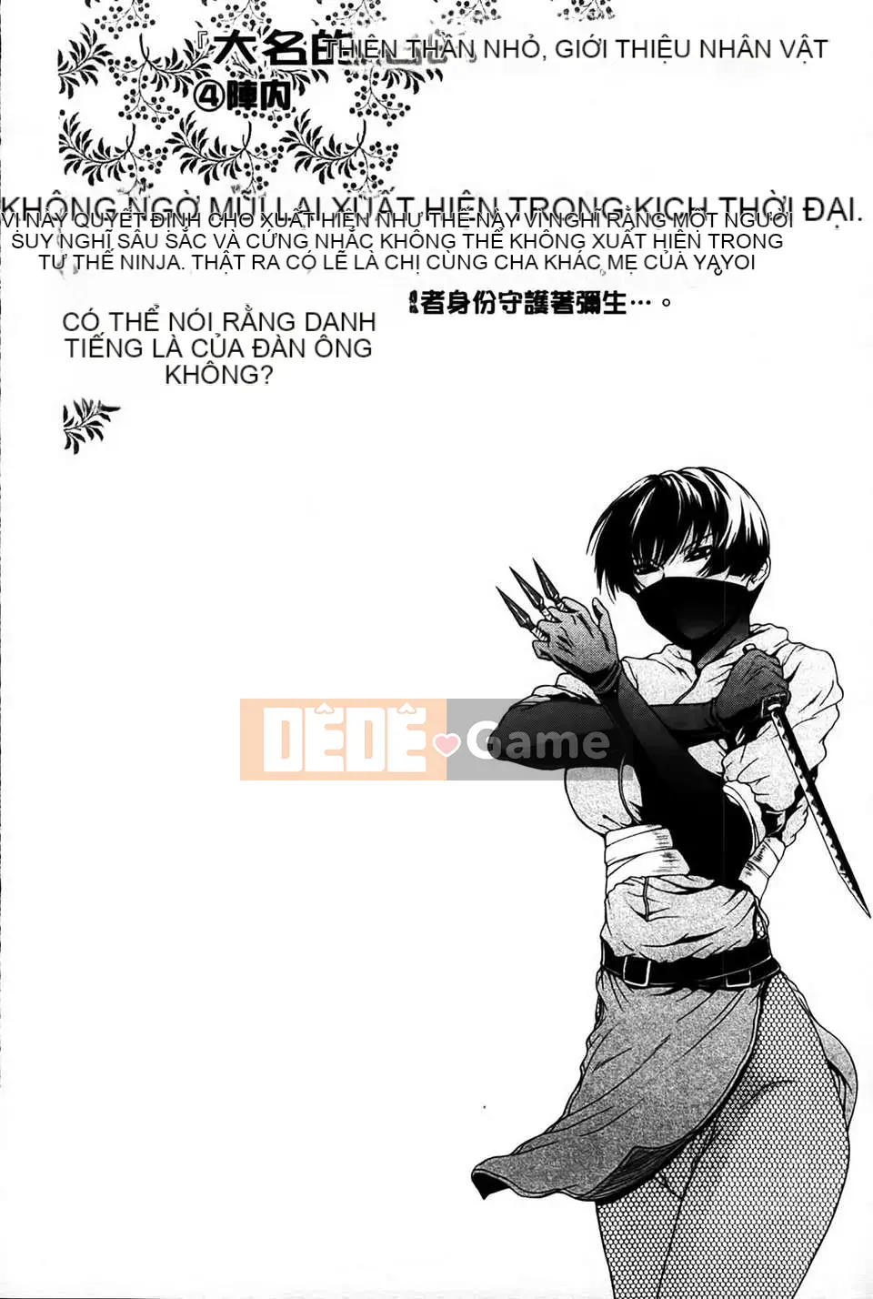 [MMScan080][Ozaken] Hime Monogatari [C1829]