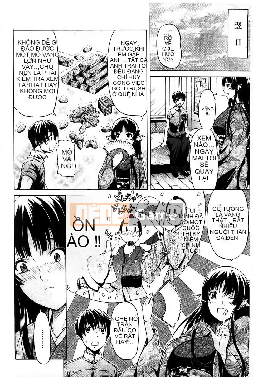 [MMScan080][Ozaken] Hime Monogatari [C1829]