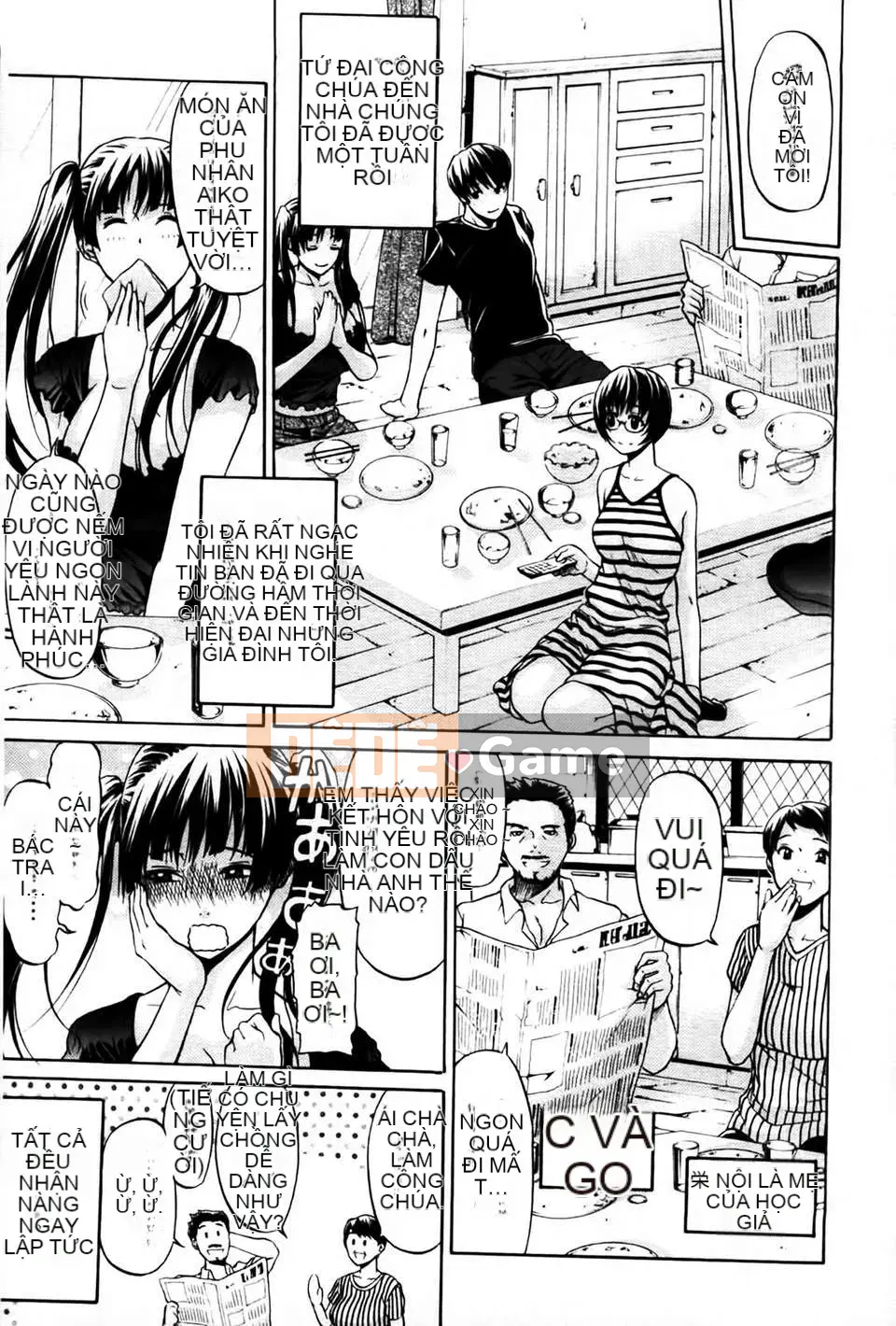 [MMScan080][Ozaken] Hime Monogatari [C1829]