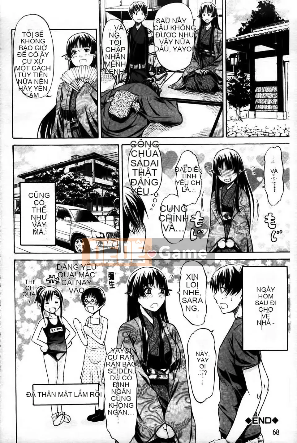 [MMScan080][Ozaken] Hime Monogatari [C1829]