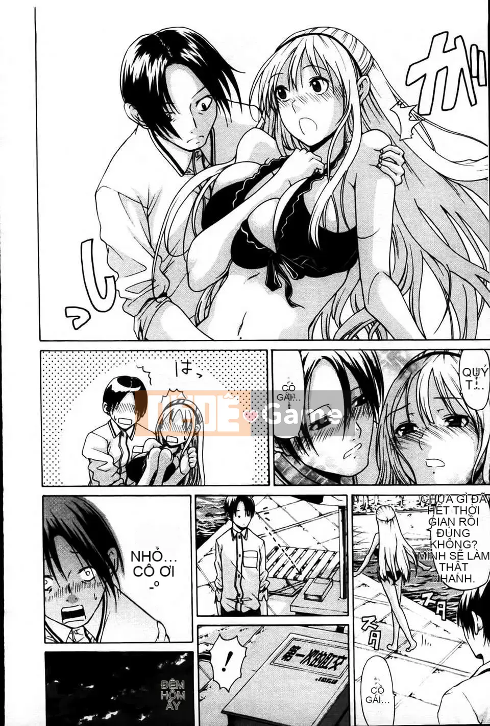 [MMScan080][Ozaken] Hime Monogatari [C1829]