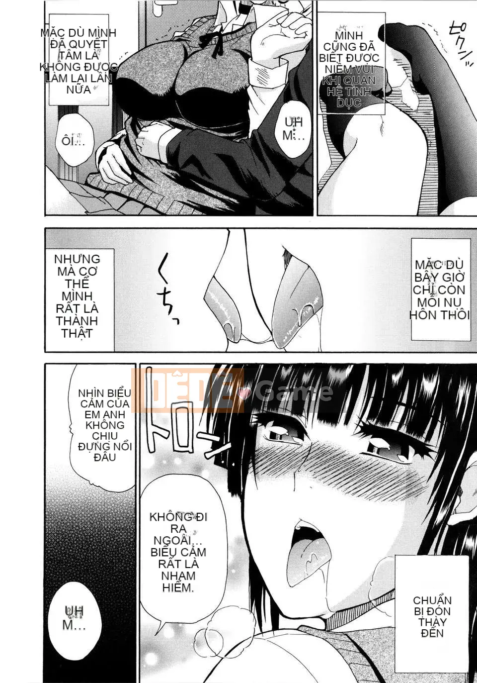 [Shunjou Shuusuke] Venus Rhapsody