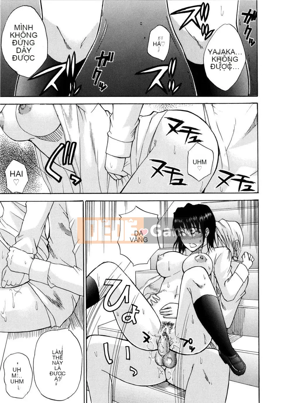 [Shunjou Shuusuke] Venus Rhapsody