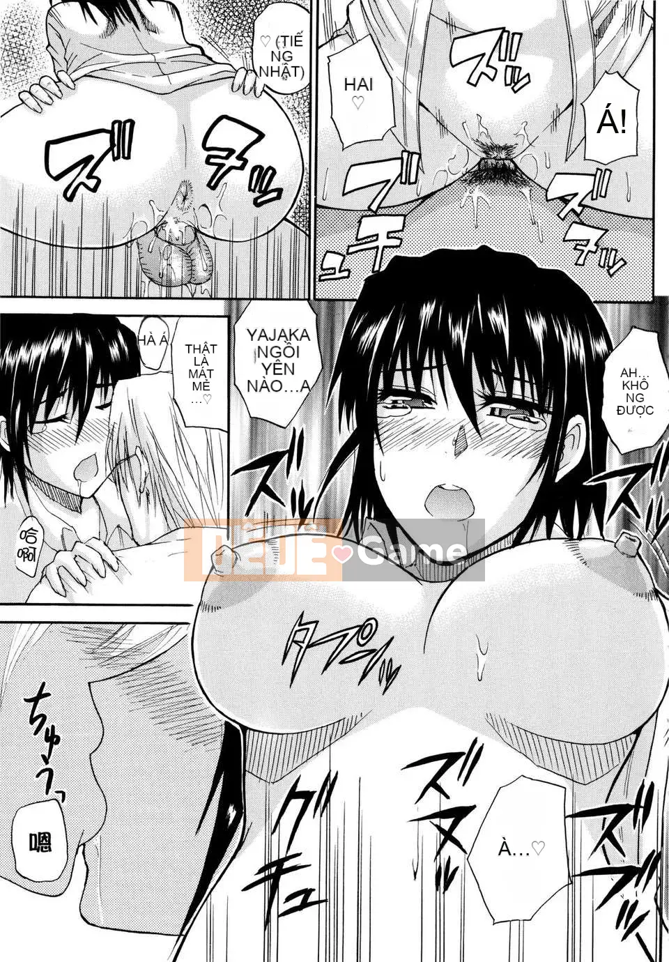 [Shunjou Shuusuke] Venus Rhapsody