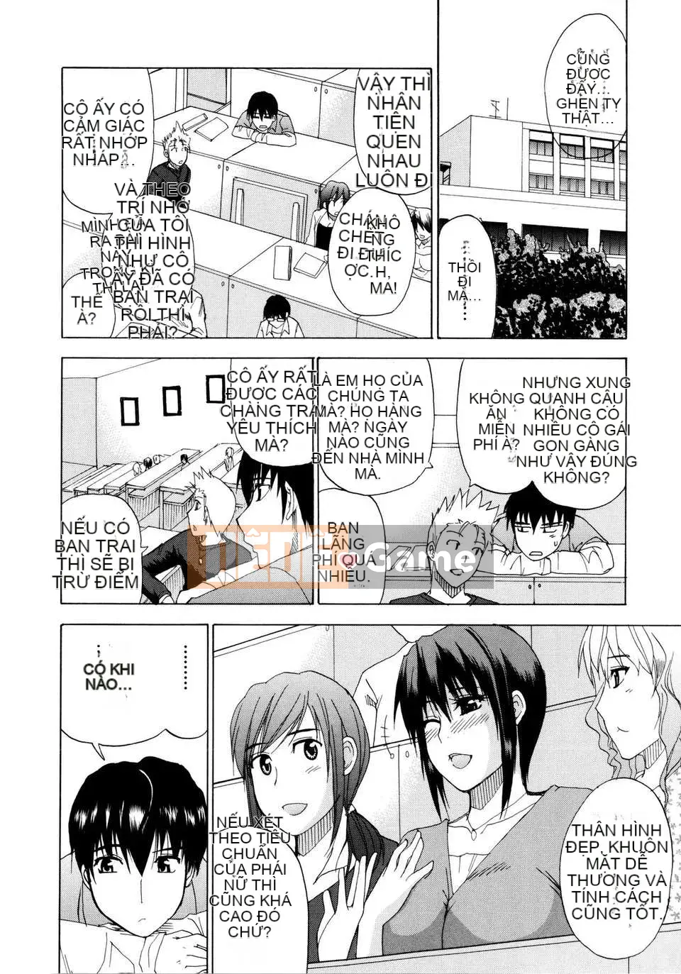 [Shunjou Shuusuke] Venus Rhapsody